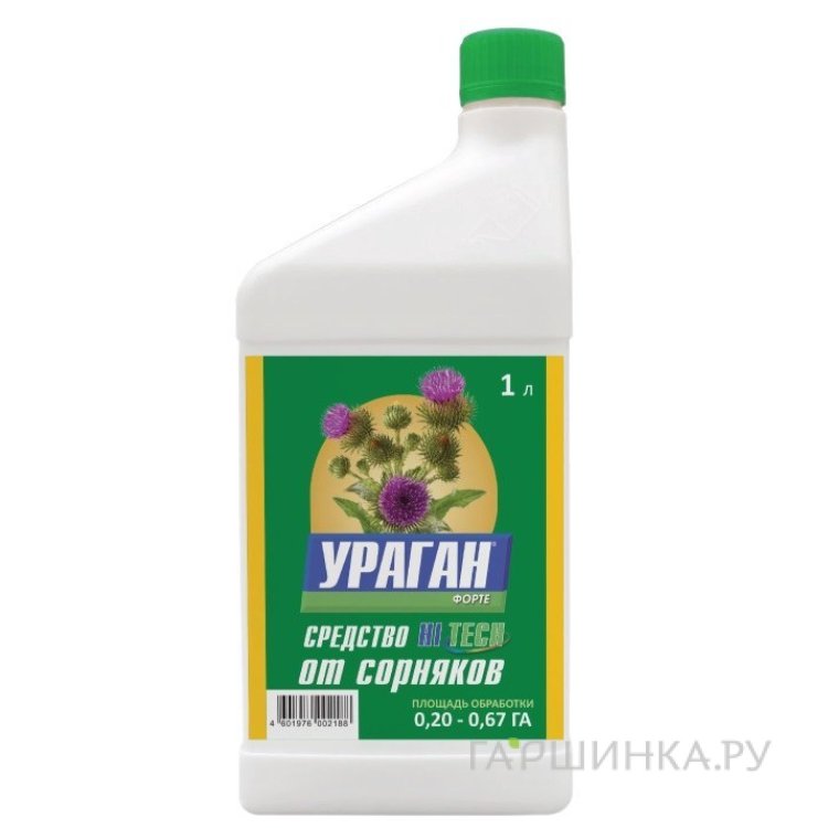 Ураган Фортэ 1 л от сорняков