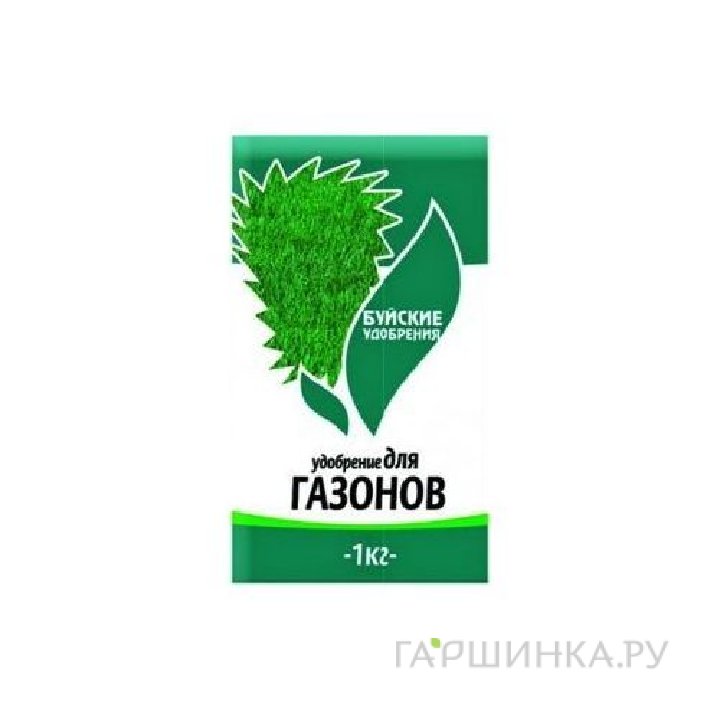 Удобрение для газона 1кг