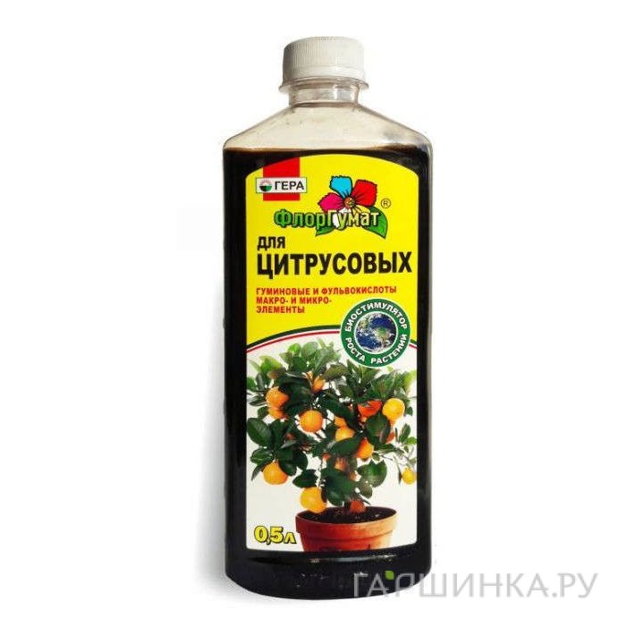 ФлорГумат 500мл для цитрусовых