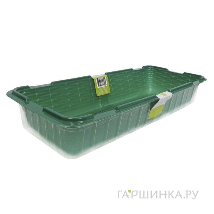 Парник на подоконник (2 вставки)