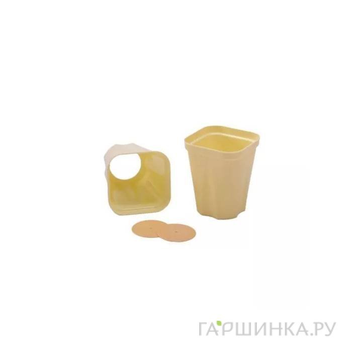 Стаканчик для рассады с выдвижным дном 250мл.
