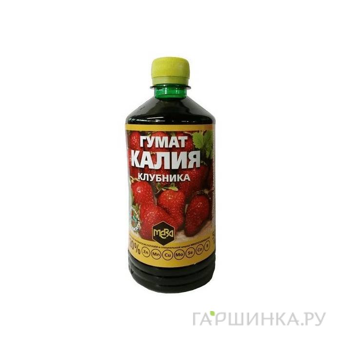 Гумат Калия МЕРА Клубника 25% фульвокислот 0,5л