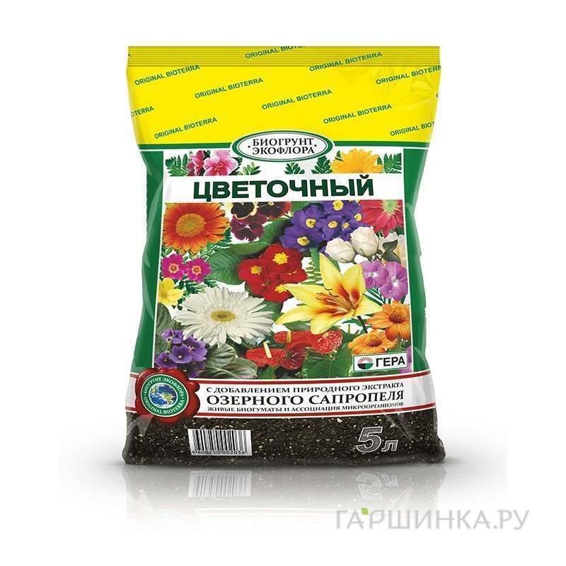 Биогрунт цветочный с сапропелем