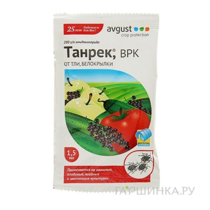 Танрек средство от тли