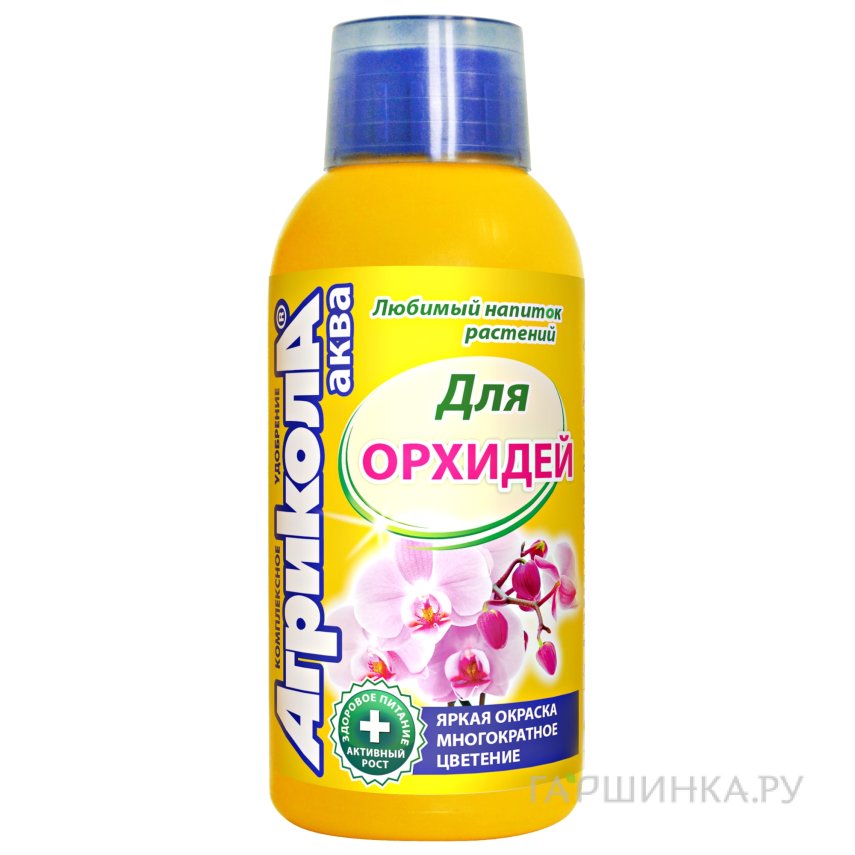 ЖКУ "Агрикола" 250мл АКВА д/комнатных орхидей