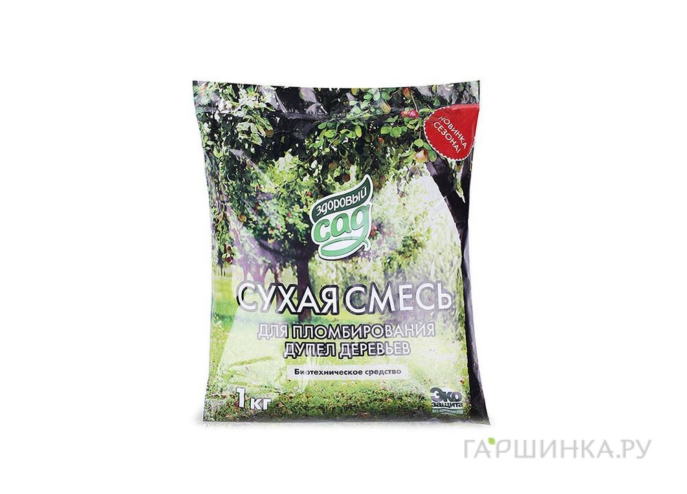 Смесь сухая для пломбирования дупел