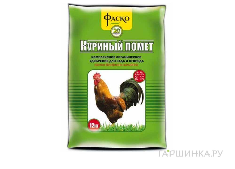 Куриный помет