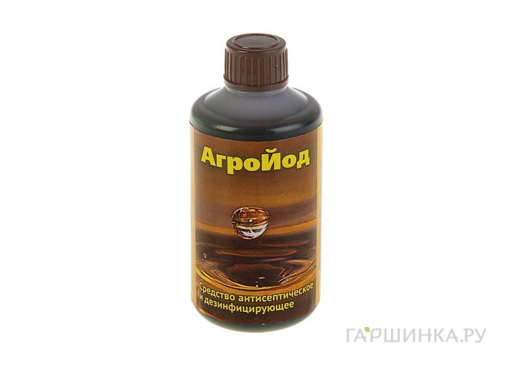 Агройод  для дезинфекции теплиц, садовых инструментов, помещений