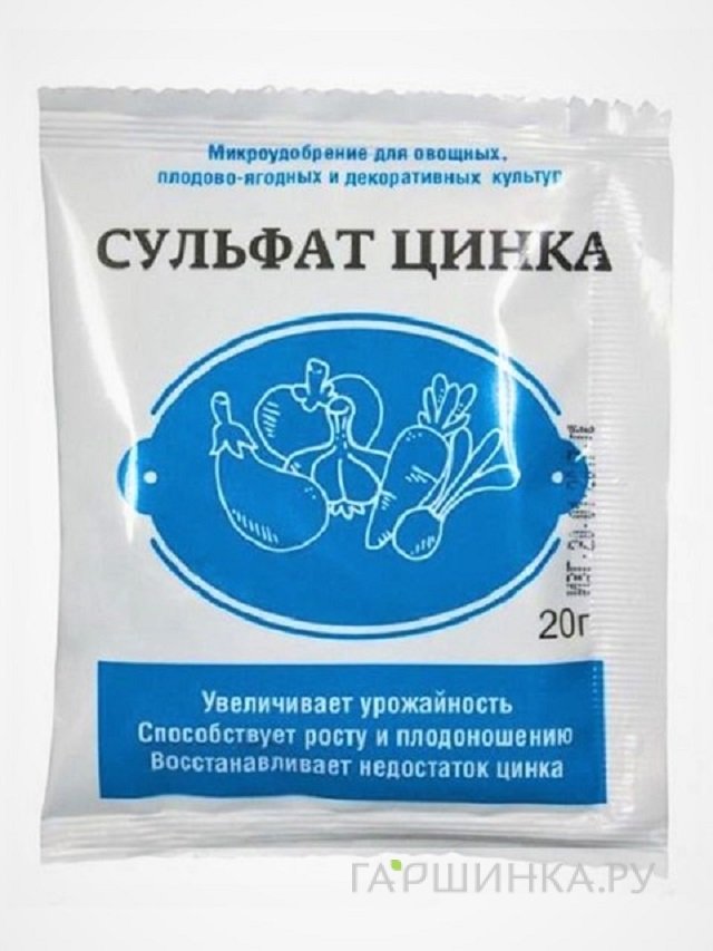 Сульфат цинка