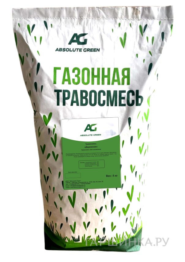 Газонная смесь Дорожная
