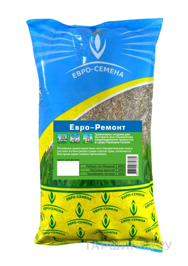 Газон Евро-Ремонт