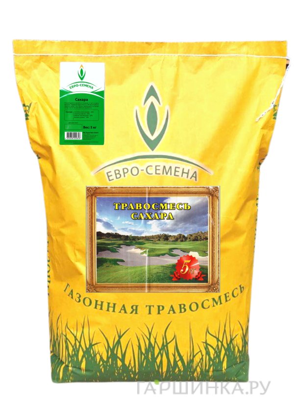 Газон Сахара