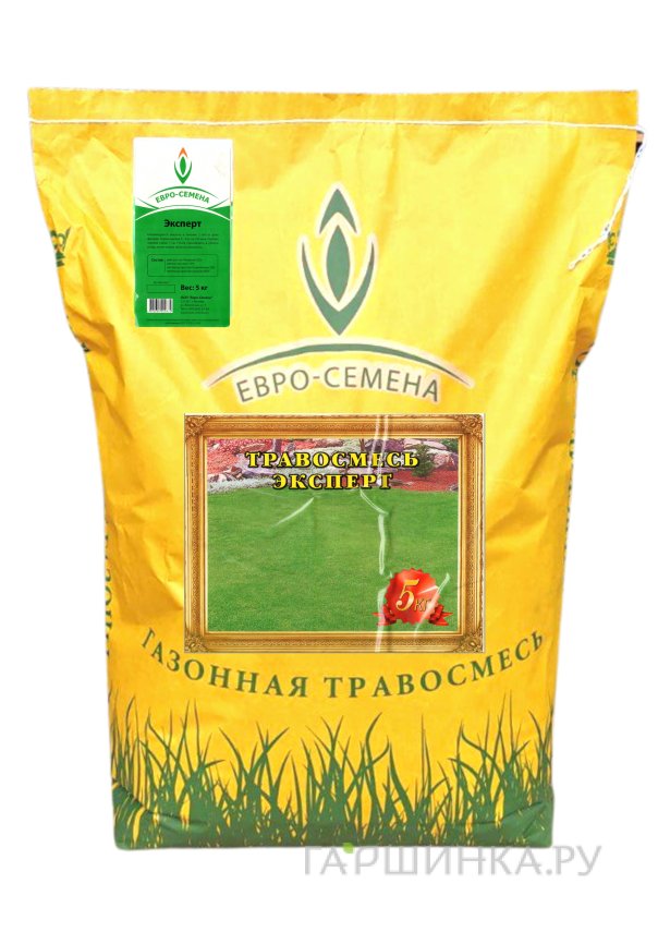 Газон Эксперт