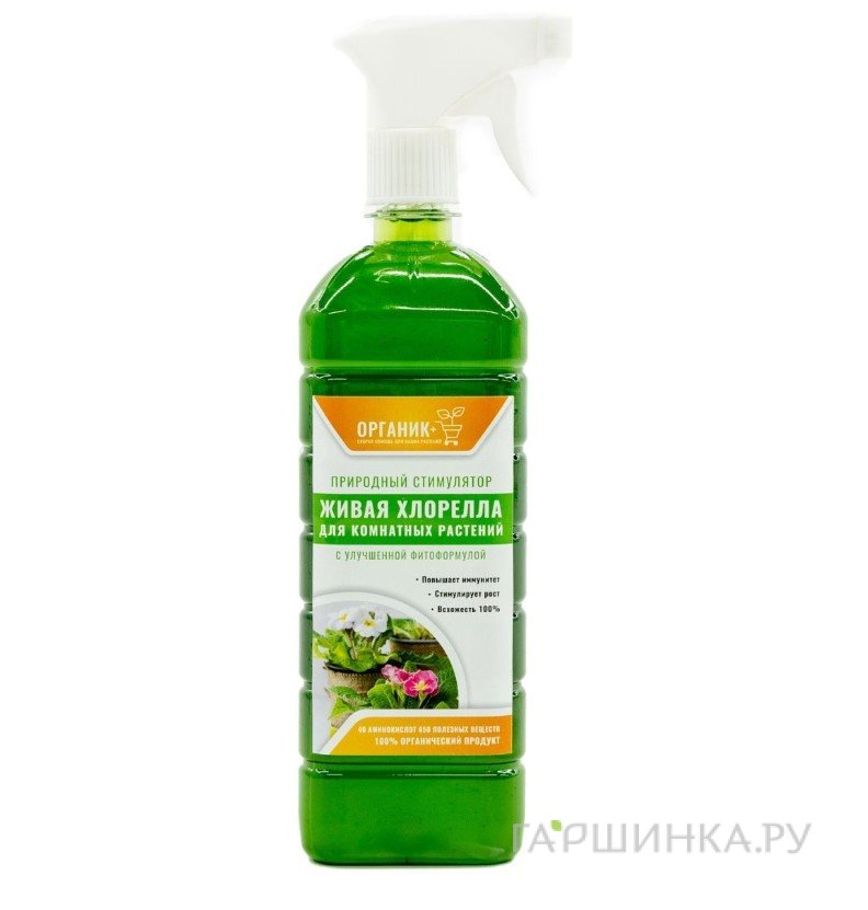 Органик+ Суспензия хлореллы для комнатных