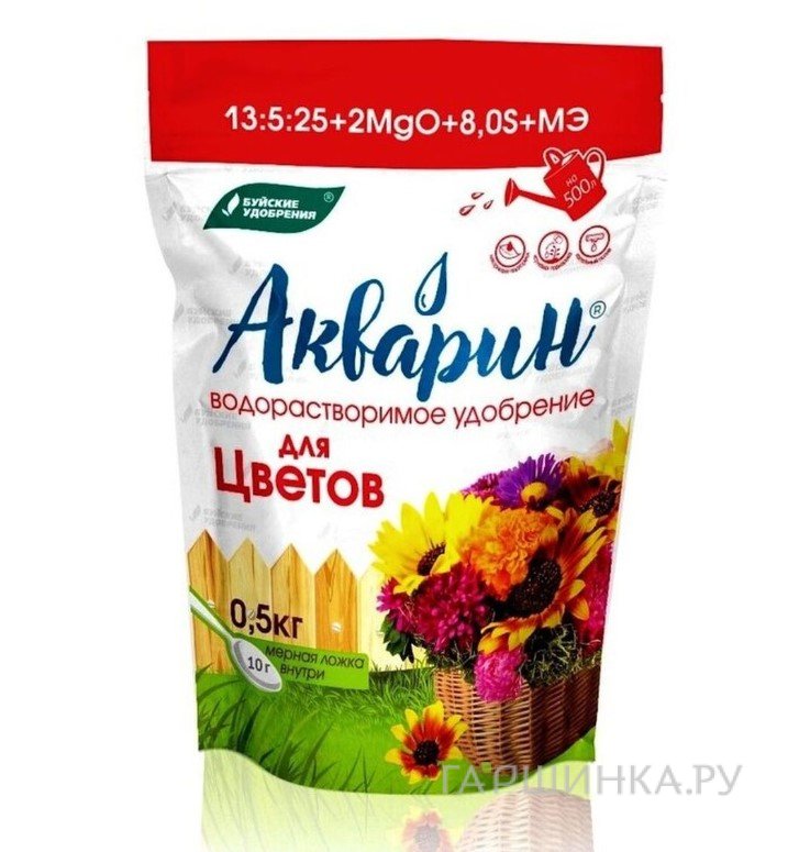 Акварин Для цветов  (дой-пак)
