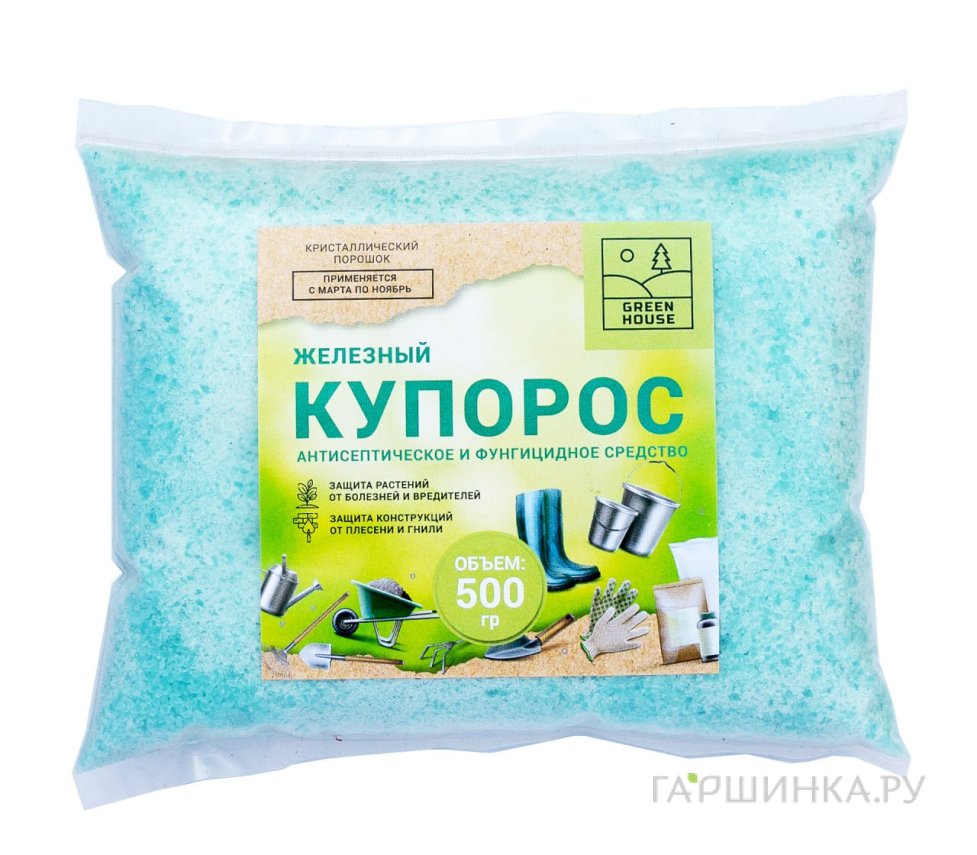 ORGAMIN Железный купорос
