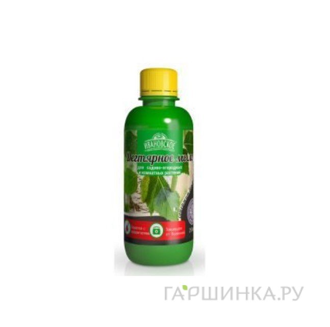 Дегтярное мыло Ивановское