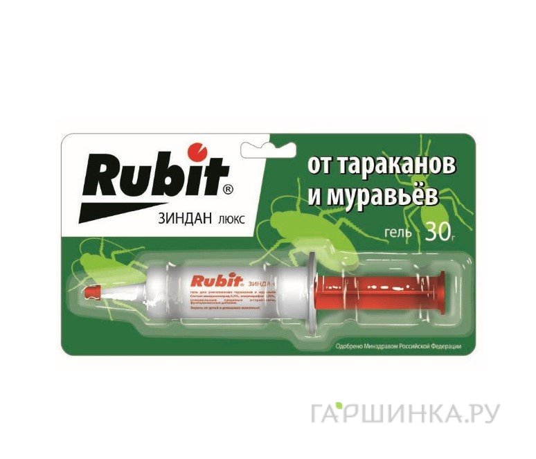 Гель от тараканов и муравьёв (шприц) ЛЮКС Рубит ЗИНДАН