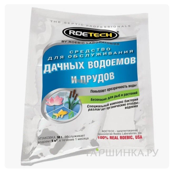 Средство для обслуживания дачных водоемов и прудов Roetech WT