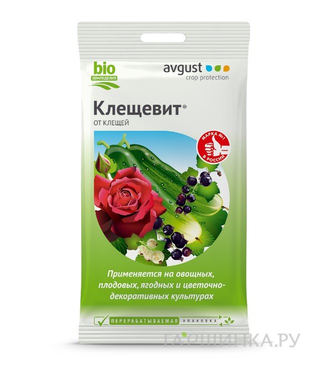 Клещевит 4г