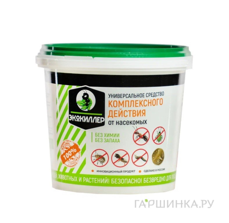 ЭКОКИЛЛЕР комплексного действия