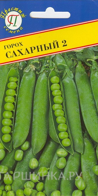 Семена Горох "Сахарный 2" 4 гр, Престиж
