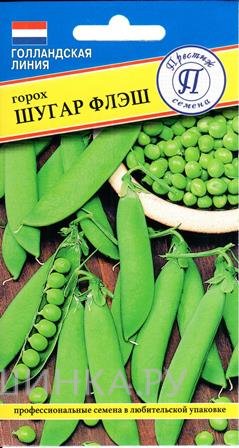 Семена Горох "Шугар Флэш" 4 гр, Престиж