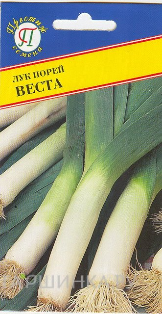 Семена Лук порей "Веста" 0,2 гр, Престиж