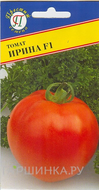 Семена Томат "Ирина" F1 7 шт, Престиж