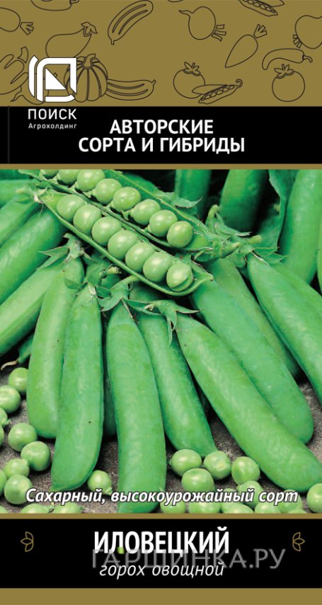 Семена Горох овощной Иловецкий (А) 10, Поиск