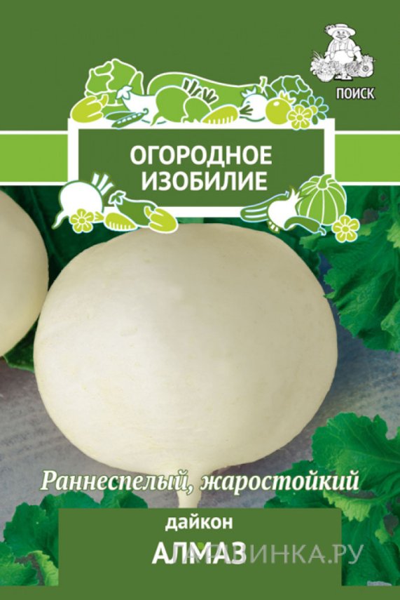Семена Дайкон Алмаз (А) 1, Поиск