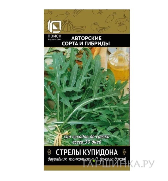Семена Двурядник тонколистный Стрелы Купидона (А) 1, Поиск