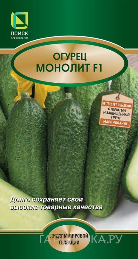 Семена Огурец Монолит F1 10, Поиск