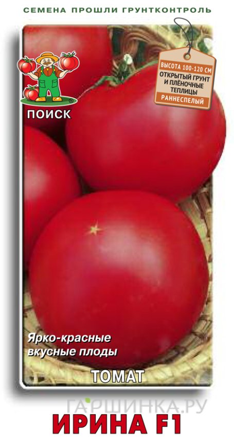 Семена Томат Ирина F1 12, Поиск