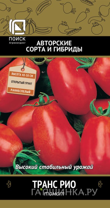 Семена Томат Транс Рио (А) 0,1, Поиск