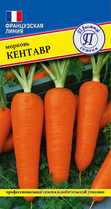 Семена Морковь "Кентавр" 1 гр, Престиж