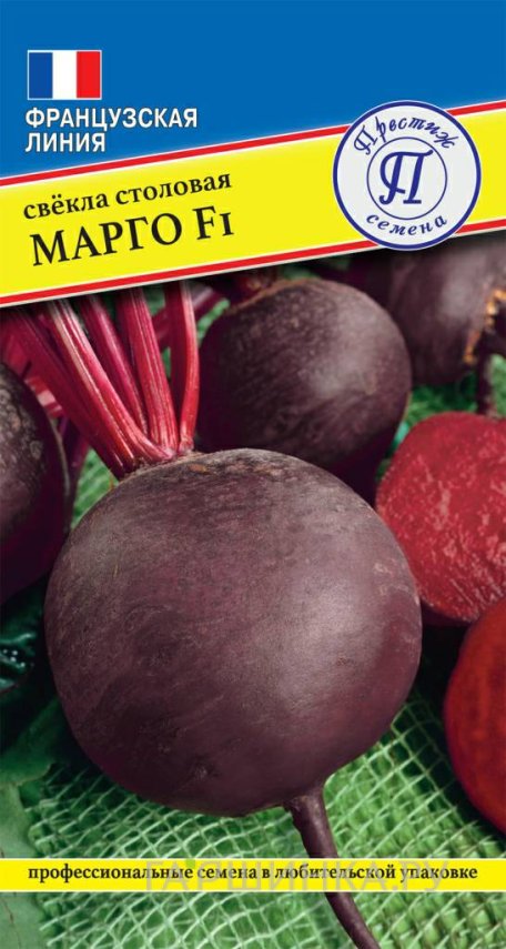 Семена Свекла ст. "Марго" 1 гр, Престиж