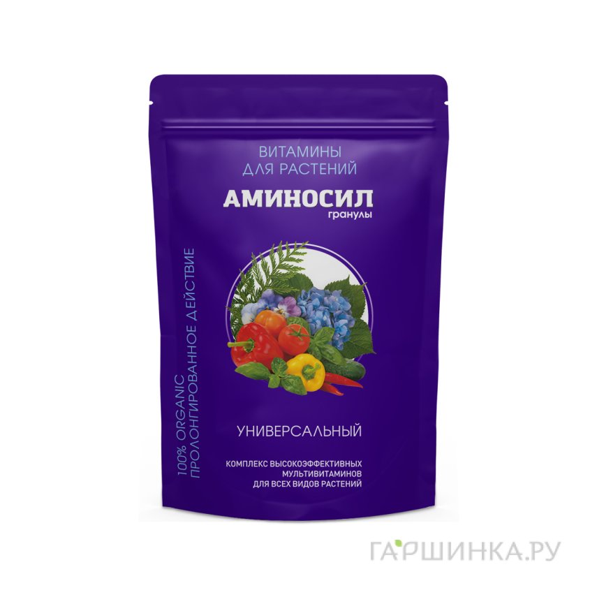 Аминосил универсальный (гранулы)