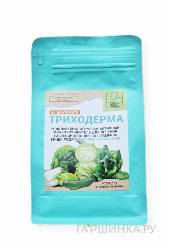 Green House Триходерма на диатомите