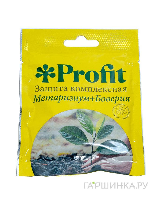 Profit Метаризиум+Боверия