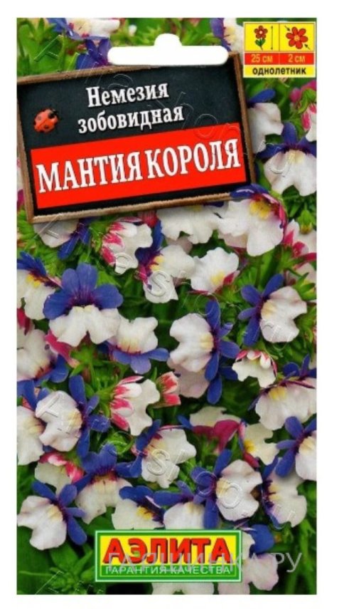 Семена Немезия Мантия короля ц/п 0,05 гр
