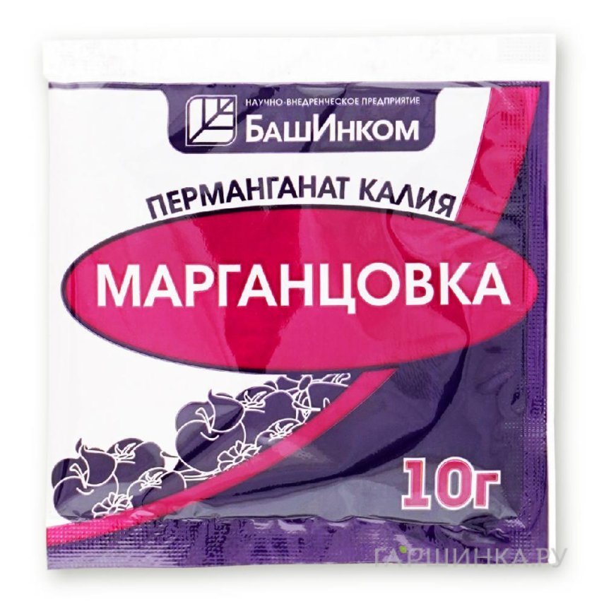 Марганцовка (перманганат калия) СВТ