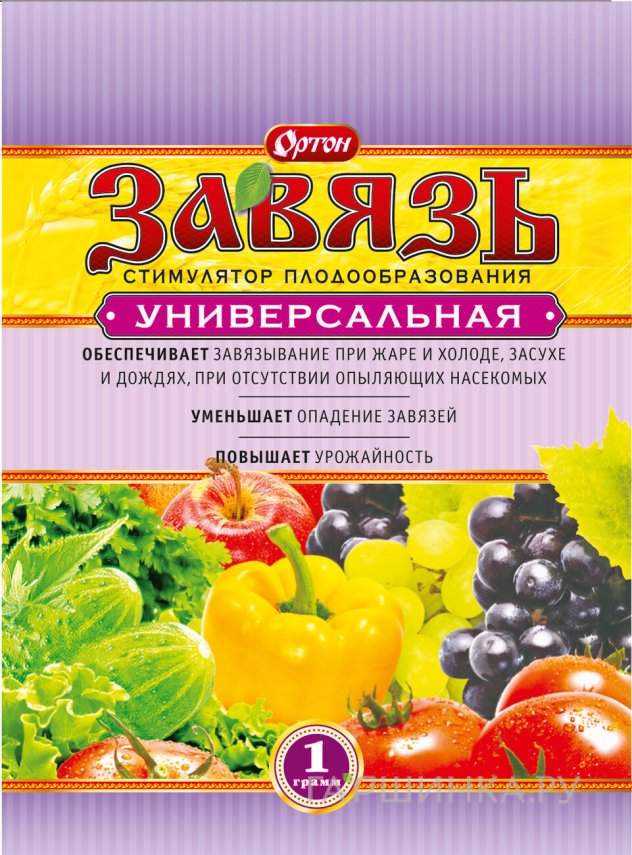 Завязь универсальная 1г