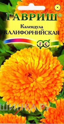 Семена Календула Калифорнийская махровая 0,3 г