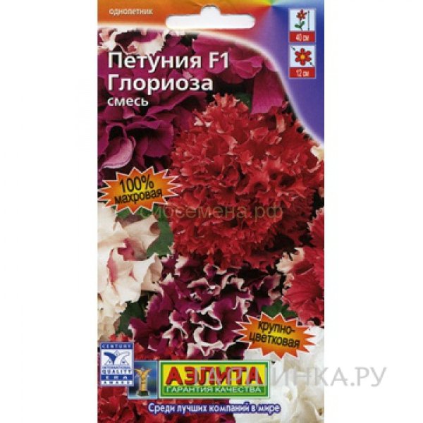 Семена Петуния Глориоза F1 крупноцветковая махровая, смесь