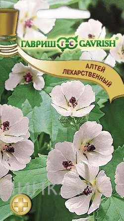 Семена Алтей лекарственный Целитель 0,1 г