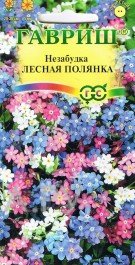 Семена Незабудка Лесная полянка 0,1г