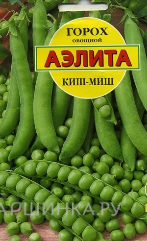 Семена Горох Киш-миш 25г