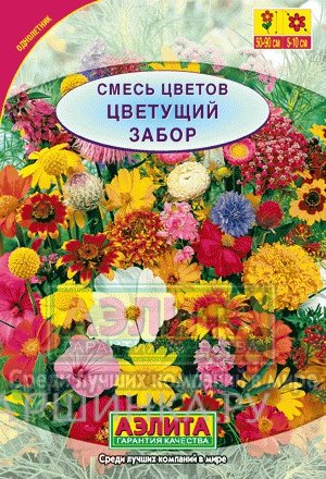Семена Смесь цветов Цветущий забор
