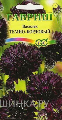 Семена Василек Темно-бордовый 0,2 г